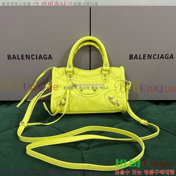 #߷þư  Ƽ   8196712-105