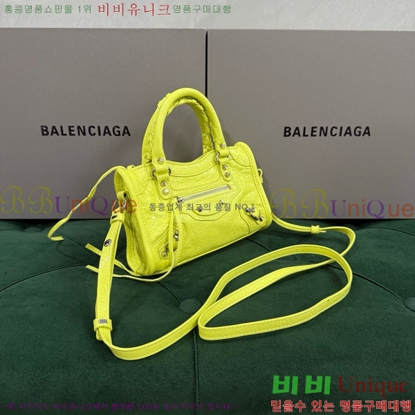 #߷þư  Ƽ   8196712-105