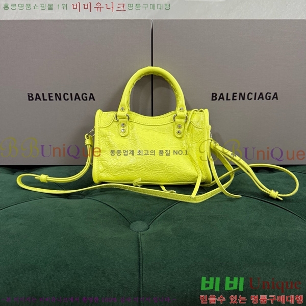 #߷þư  Ƽ   8196712-105