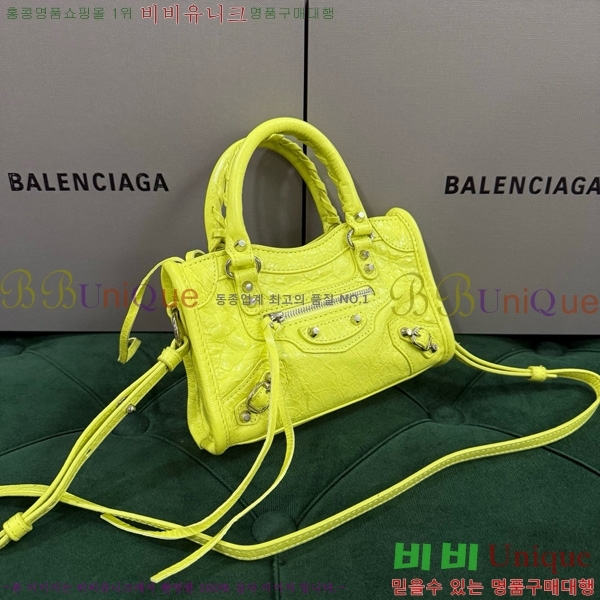 #߷þư  Ƽ   8196712-105