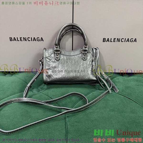 #߷þư  Ƽ   8196712-106