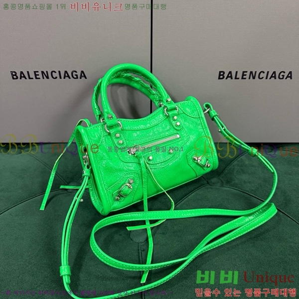 #�߷��þư� �� ��Ƽ �� ���� 8196712-109