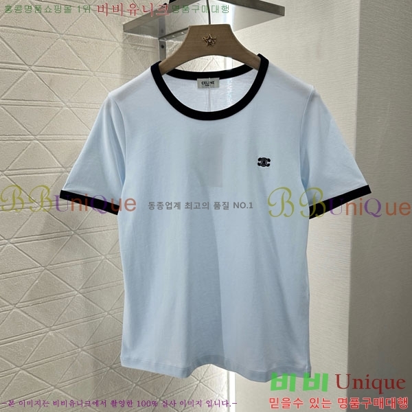 ���� ������ ���� Ƽ���� CE2312022-7