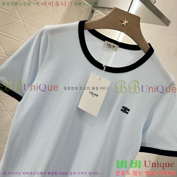 ���� ������ ���� Ƽ���� CE2312022-7