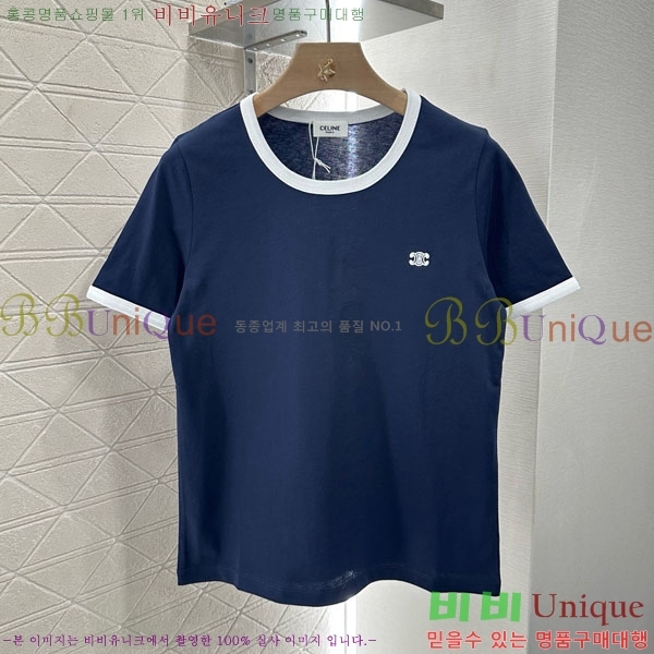 ���� ������ ���� Ƽ���� CE2312022-8