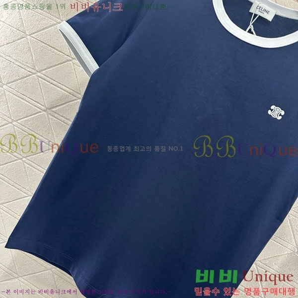 ���� ������ ���� Ƽ���� CE2312022-8