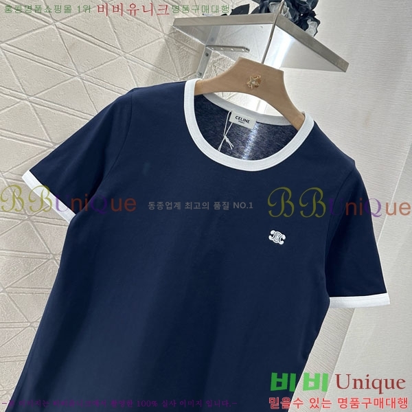 ���� ������ ���� Ƽ���� CE2312022-8