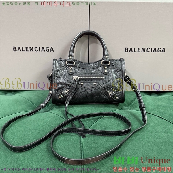 #�߷��þư� �� ��Ƽ �� ���� 8196712-113