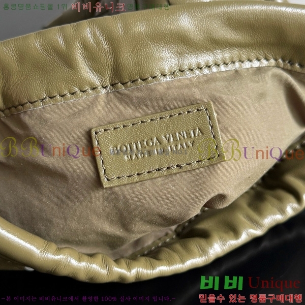 #���װ�����Ÿ ���� ��ο콺Ʈ�� ����Ʈ �� 816987-105