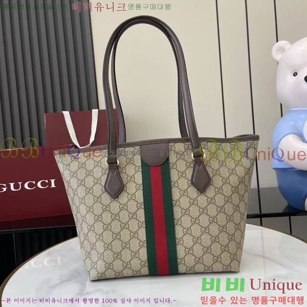 #���� ���ǵ�� ����� 836831-101