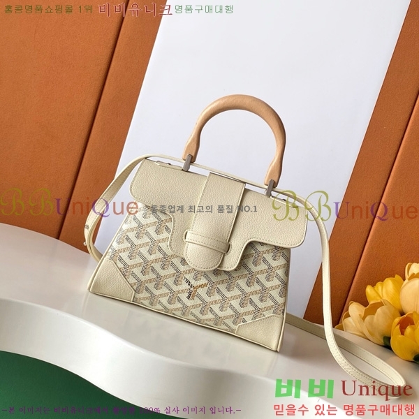 #���ߵ� ���̰��� �̴� GY05678-115