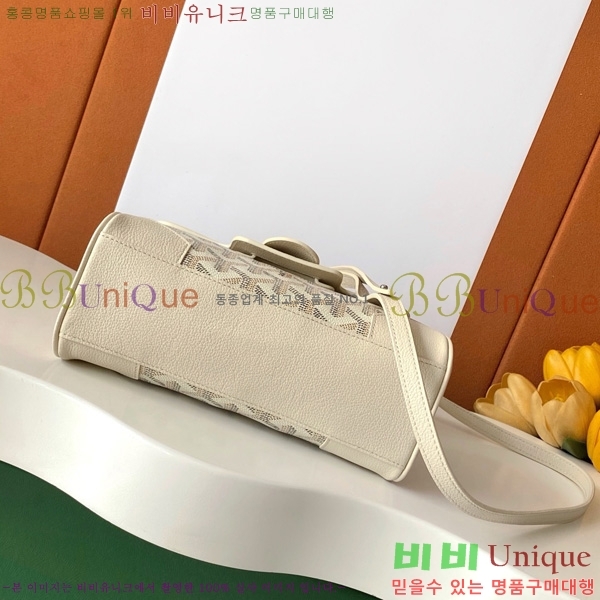 #���ߵ� ���̰��� �̴� GY05678-115