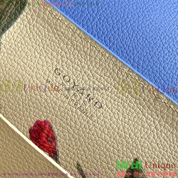 #���ߵ� ���̰��� �̴� GY05678-117