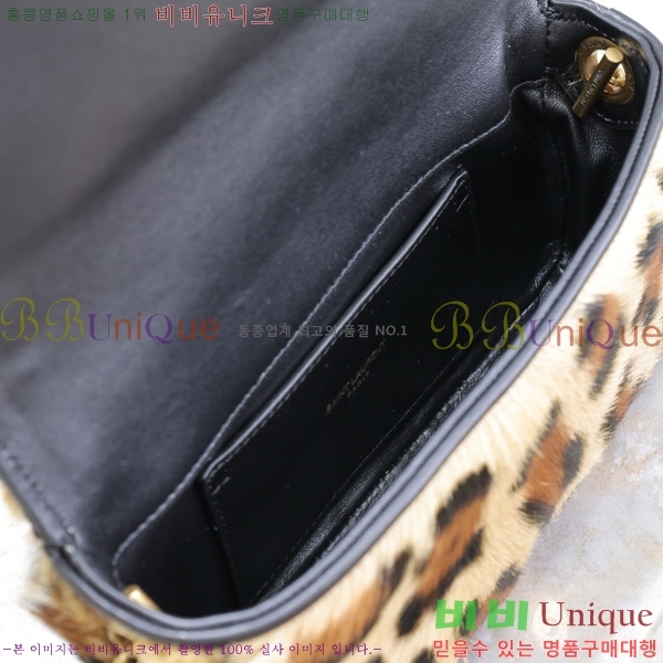 #���ζ� ����Ʈ �ΰ� ����� 786914-101