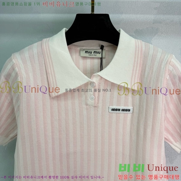  ̿̿ ī Ƽ MIU120130-19