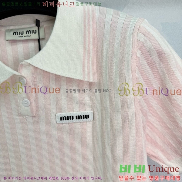  ̿̿ ī Ƽ MIU120130-19