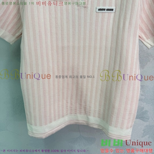  ̿̿ ī Ƽ MIU120130-19