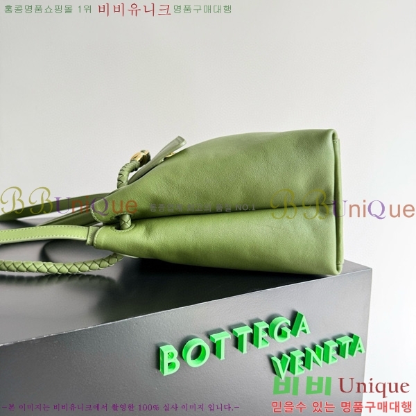 #���װ�����Ÿ �������� ��Ʈ �� �̵�� 817231-103