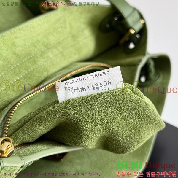 #���װ�����Ÿ �������� ��Ʈ �� �̵�� 817231-103