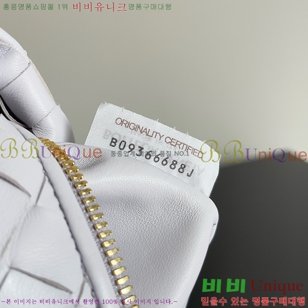 #���װ�����Ÿ ���� �̴Ϲ� 651876-108