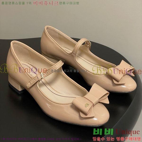 ���� ������ ���� GG700658-2 �� 2.5cm