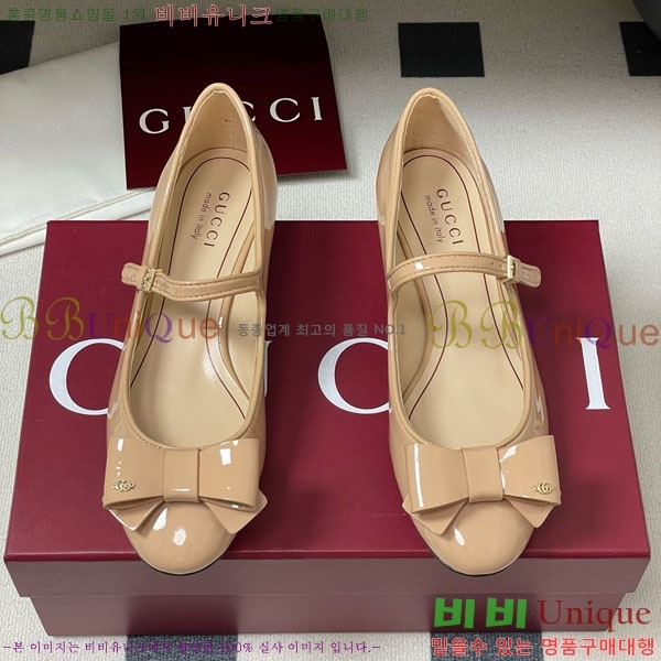 ���� ������ ���� GG700658-2 �� 2.5cm