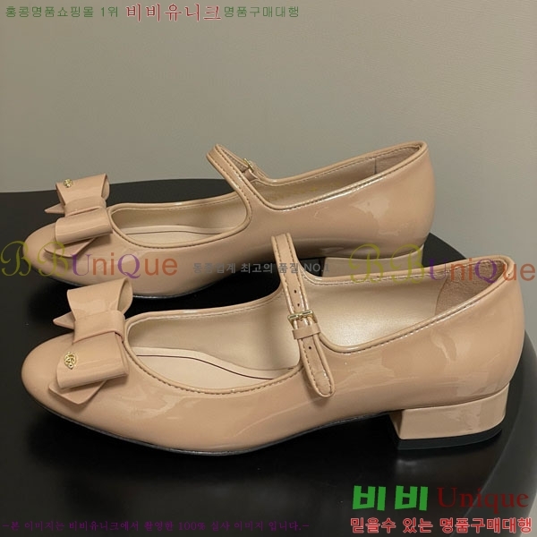 ���� ������ ���� GG700658-2 �� 2.5cm