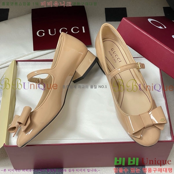 ���� ������ ���� GG700658-2 �� 2.5cm