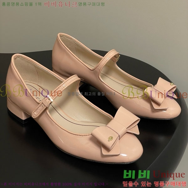 ���� ������ ���� GG700658-4 �� 2.5cm