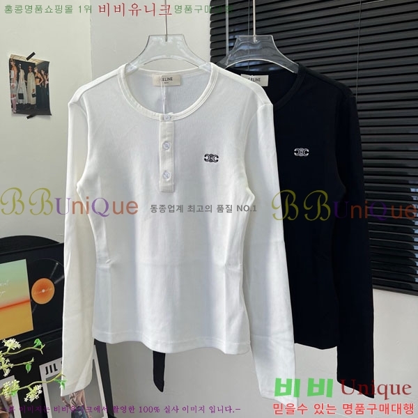 ���� ������ ����Ƽ CE233122-1