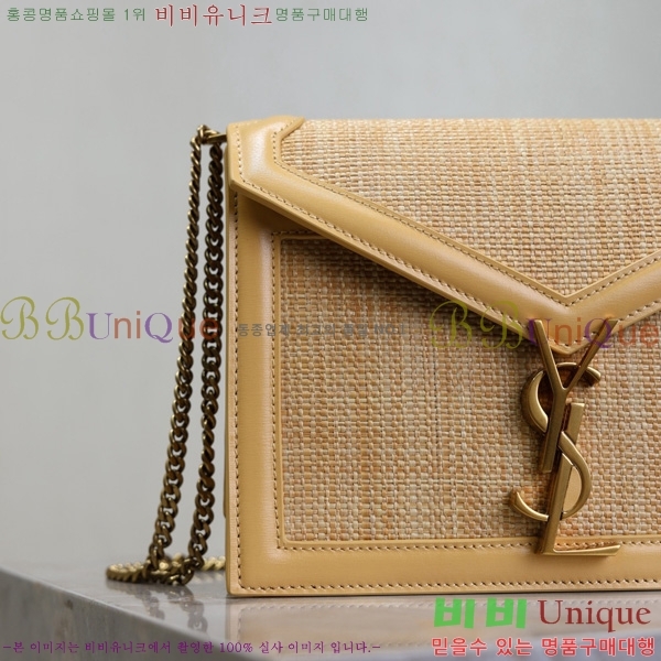 #���ζ� ī���� ����� 532750-501