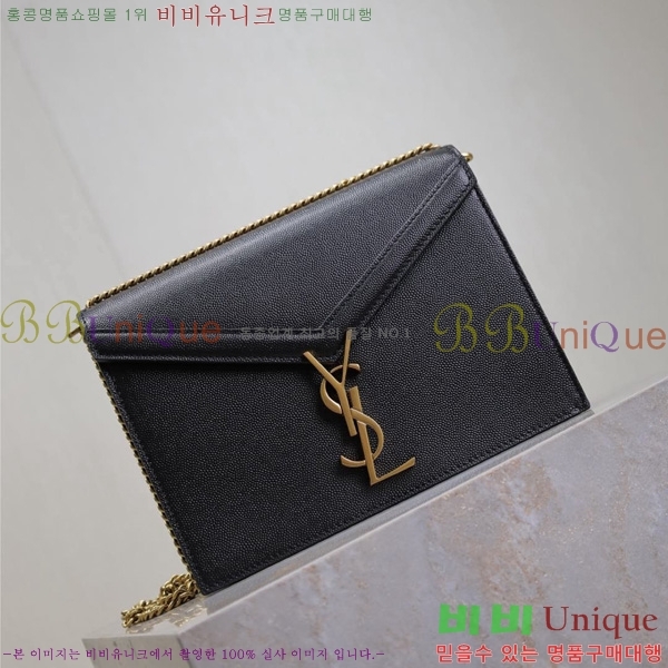 #���ζ� ī���� ����� 532750-508