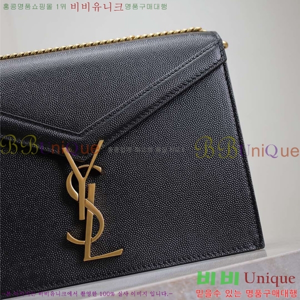 #���ζ� ī���� ����� 532750-508