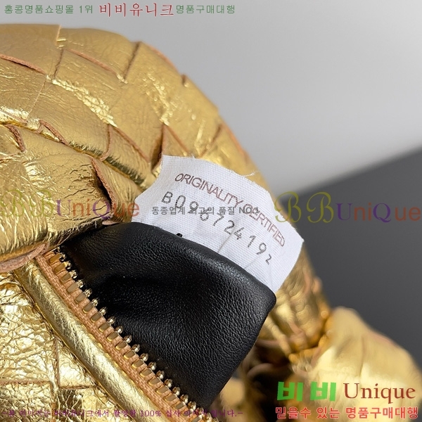 #���װ�����Ÿ ���� �̴Ϲ� 651876-141