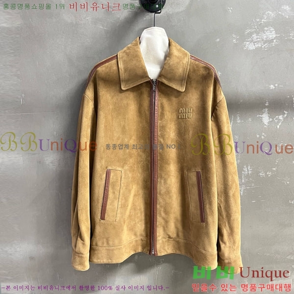 ���� �̿�̿� ���� MU1120433-8