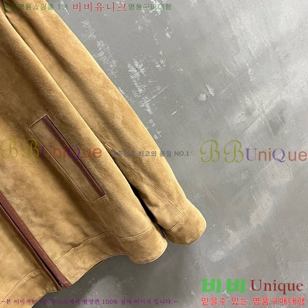 ���� �̿�̿� ���� MU1120433-8