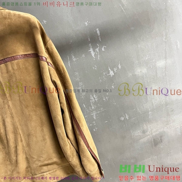 ���� �̿�̿� ���� MU1120433-8