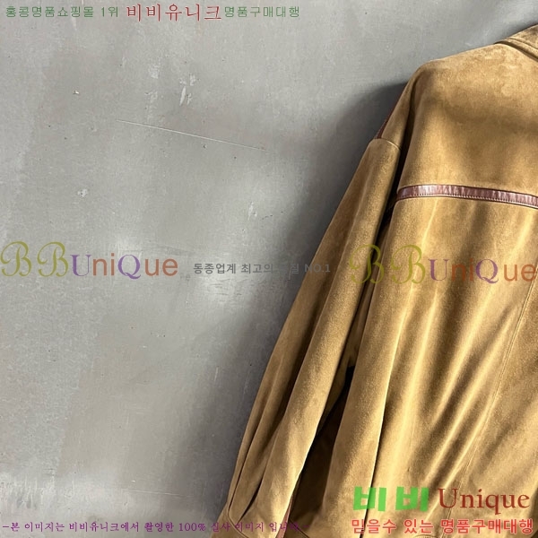 ���� �̿�̿� ���� MU1120433-8