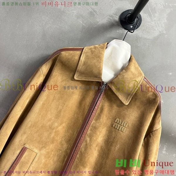 ���� �̿�̿� ���� MU1120433-8