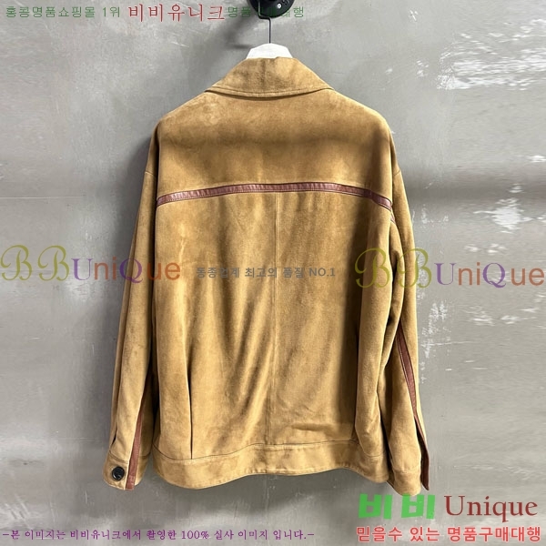 ���� �̿�̿� ���� MU1120433-8