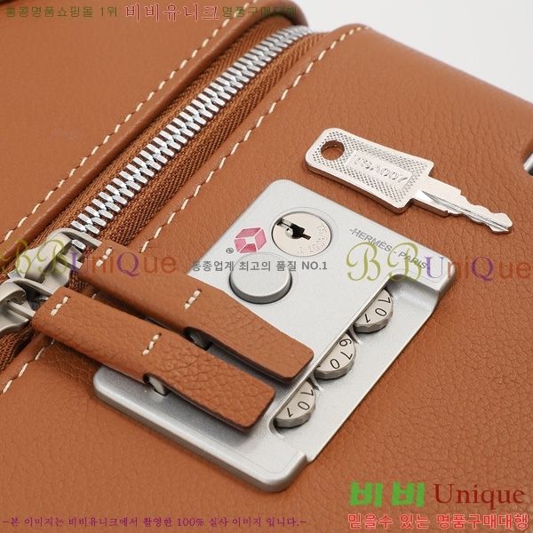 #�����޽� R.M.S �⳻ ĳ���� H08717-106