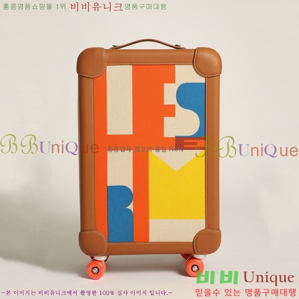 #޽ R.M.S ⳻ ĳ H08717-110