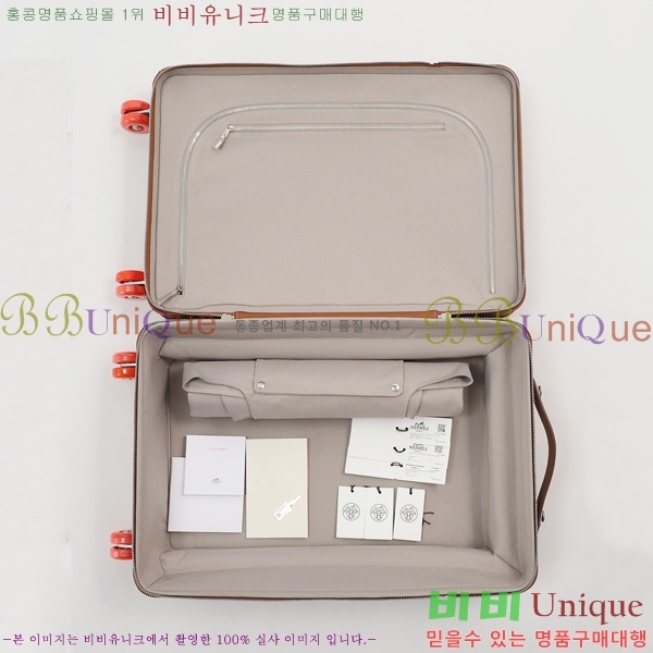 #޽ R.M.S ⳻ ĳ H08717-110