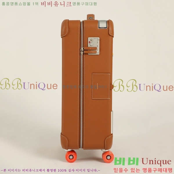 #޽ R.M.S ⳻ ĳ H08717-110