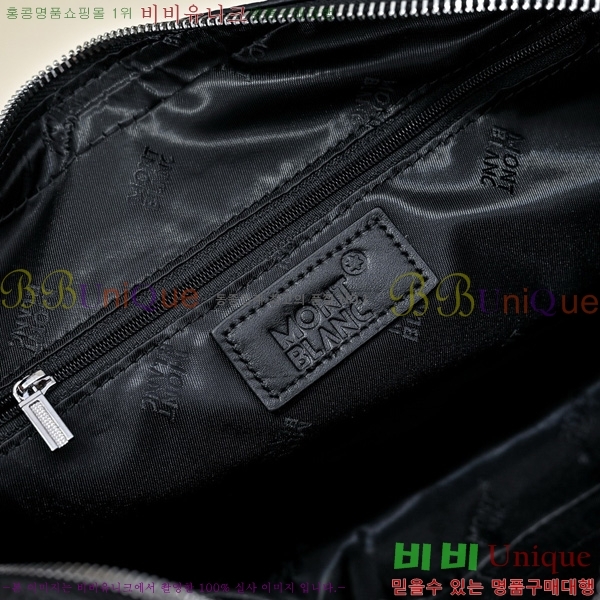 ������ ũ�ν��� 5214501