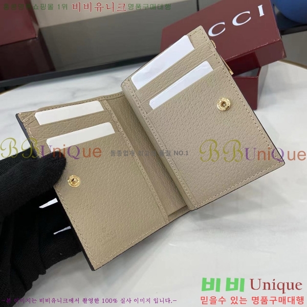 #���� GG ���ǵ�� �������� ������ 813296-101