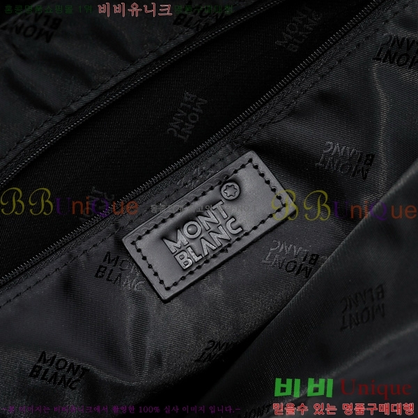 ������ �������� 5214512