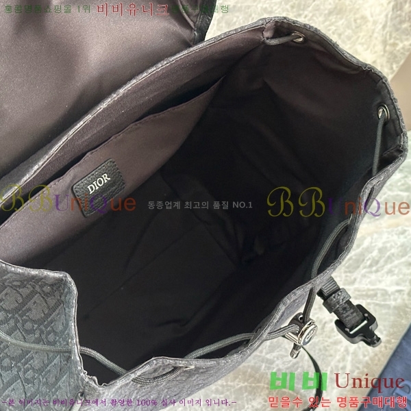 #   ε  1ESBA205-202