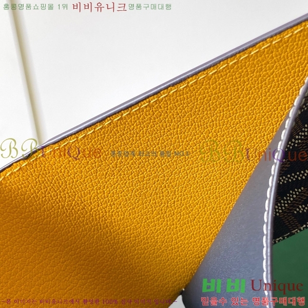 #ߵ ÷ζ  GY3303-202