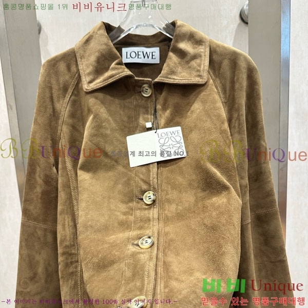 ���� �ο��� ���� ���� LW112033-13